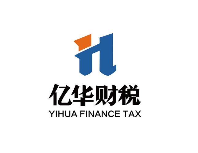 赵维康公司经营范围解析 税务登记代理与财税咨询